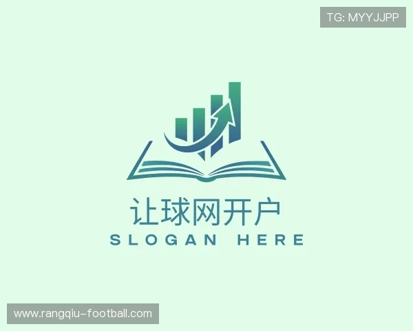 关于足球比分