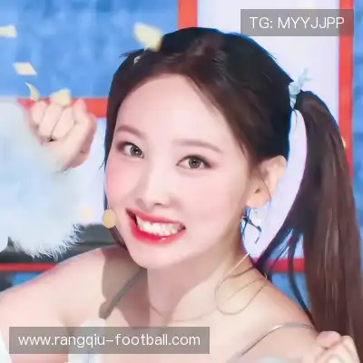 邢予如